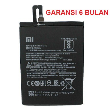 Baterai Battery Batere Pocophone F1 XIAOMI BM4E / Pocophone F1 Original