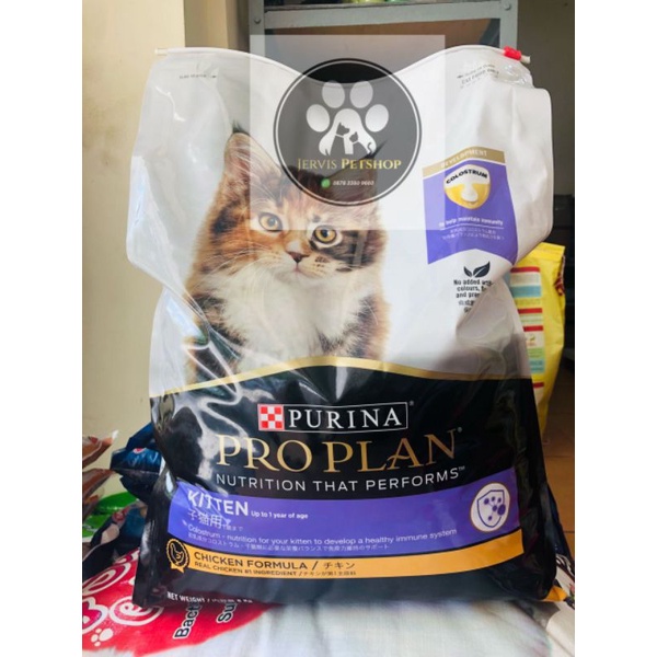 Makanan kucing proplan kitten chicken repack 500gr