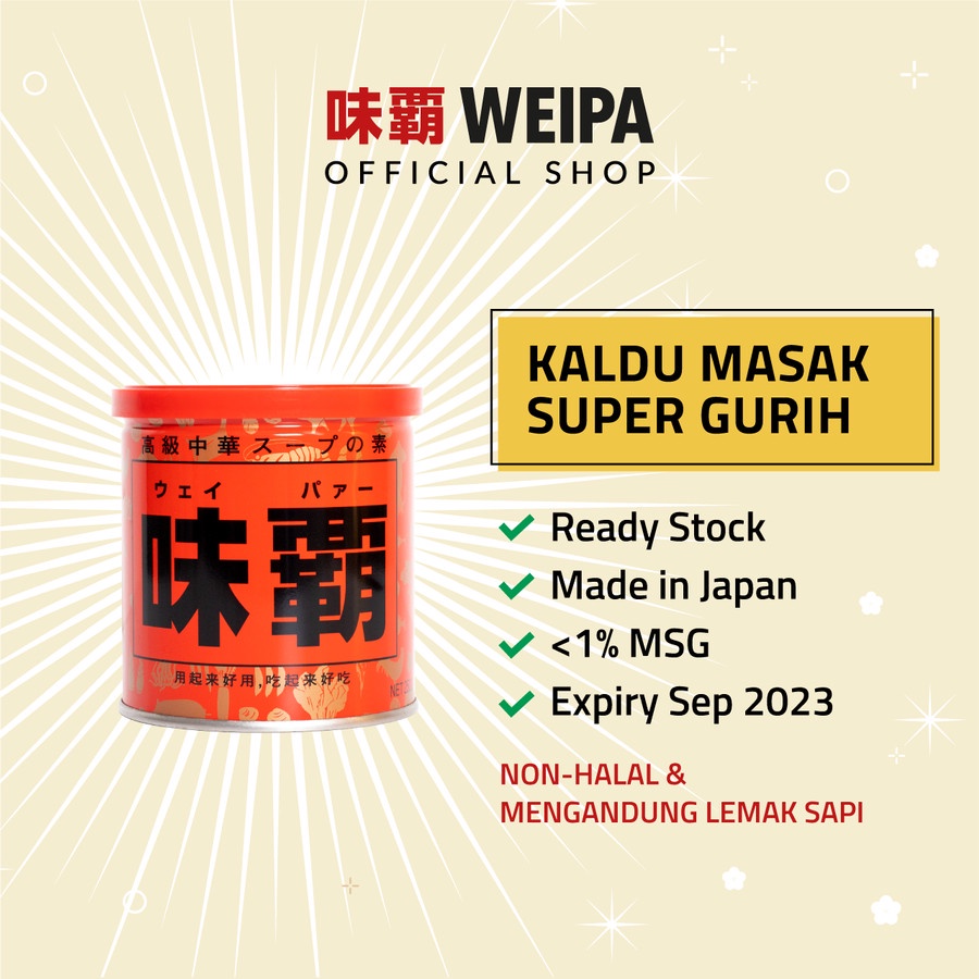 

Weipa Original 250gr Kaldu Umami Bumbu Masak Premium