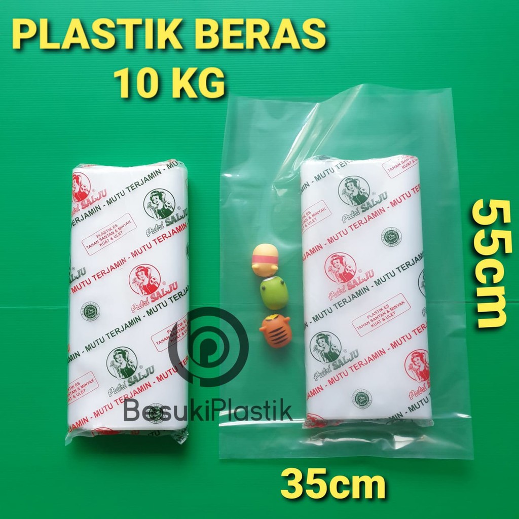  Plastik  PE Beras  10kg POLOS Plastik  Beras  35x55 