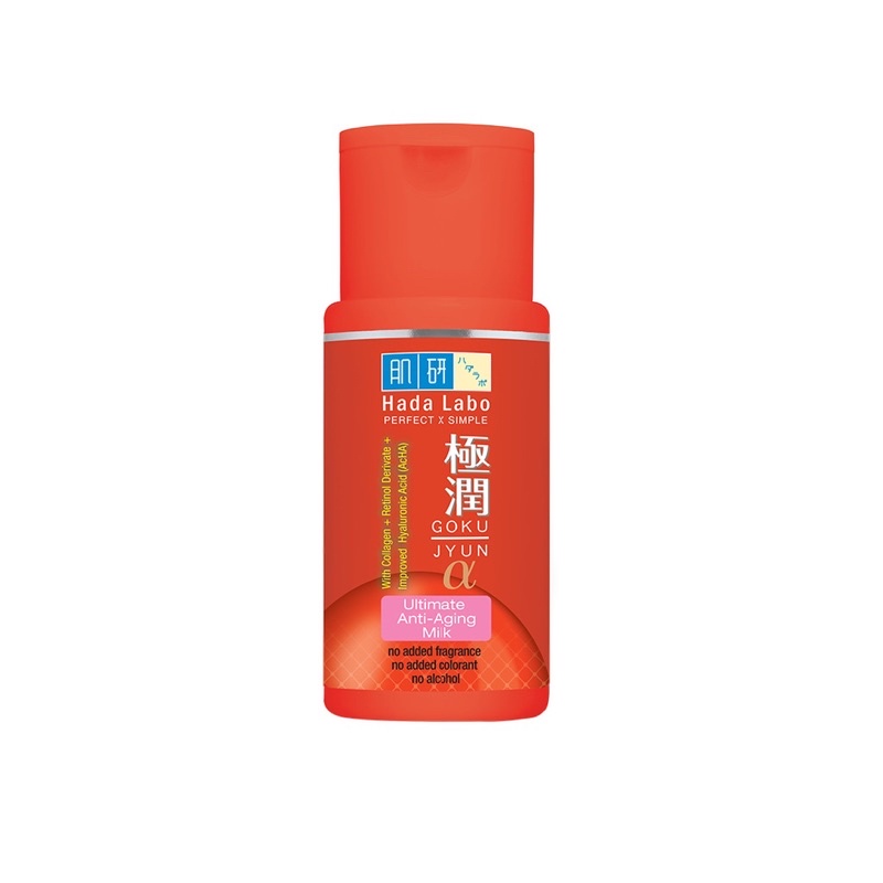 HADA LABO GOKUJYUN ALPHA ULTIMATE ANTI AGING MILK 100ml