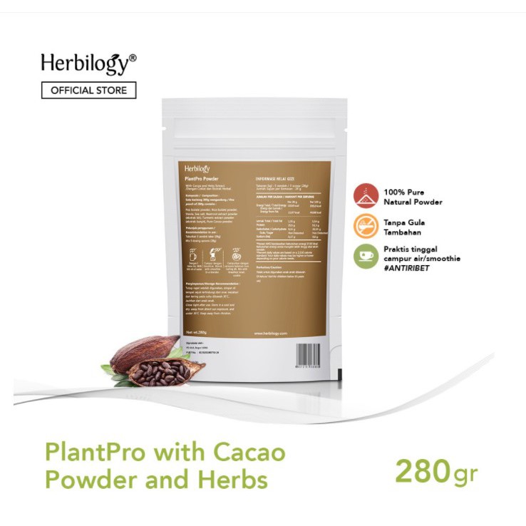 Herbilogy PlantPro Powder Cocoa (Plant Protein) 280 g