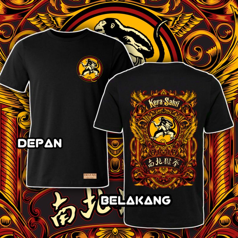 Kaos IKSPI Kera Sakti Pasker 1980