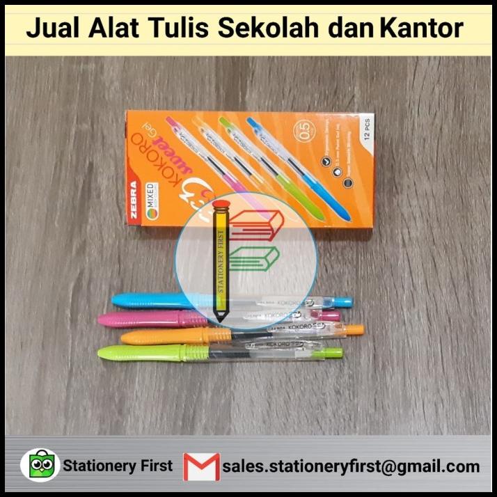 

Vanila | Pen Kokoro Sweet Zebra Mirip Sarasa
