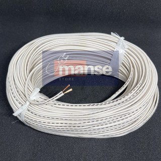 Kabel Awg24 Double 2x18 Putih Putih / Kabel Awg 24 2x18 0,12 50m
