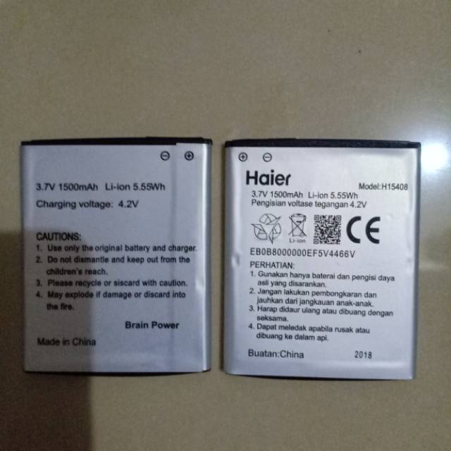 BATERAI BATRE BATTERY SMARTFREN ANDROMAX A A16C3H ANDROMAX B A26C4H