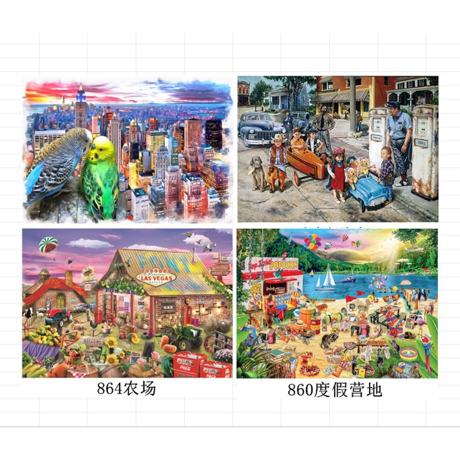 

PUZZLE 1000 PCS BEIBILA JIGSAW PREMIUM TEBAL 1.75MM COLLECTION