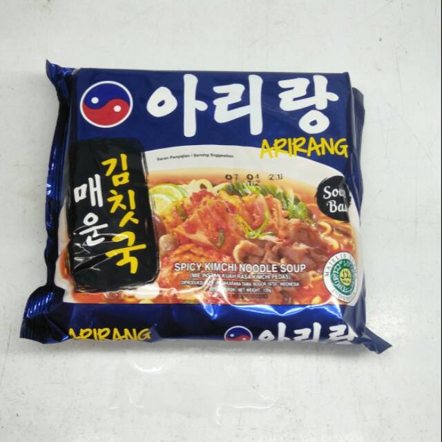 

Arirang spicy kimchi noodle soup 120 Gr