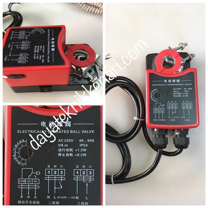 Motorised Damper - Motorized Damper - Motor Valve