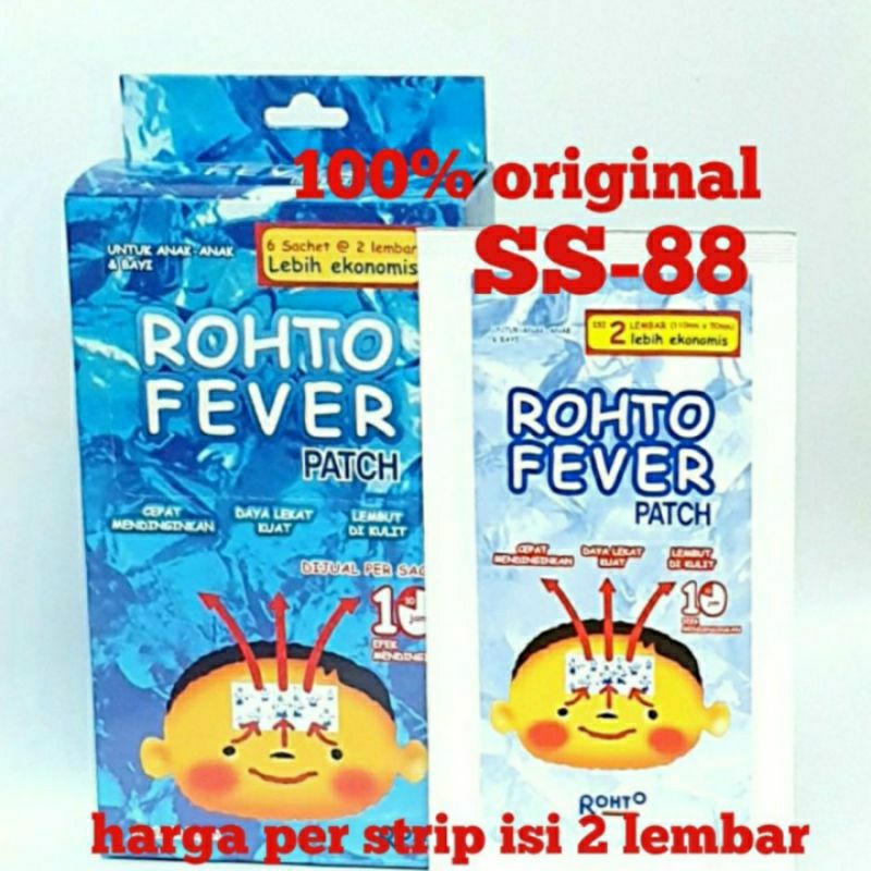 ROHTO FEVER PATCH ~ UNTUK MENURUNKAN PANAS (ISI 2 LEMBAR)