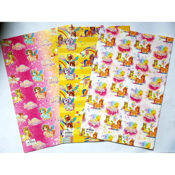 

Kertas Kado Cute Motif ttgstore