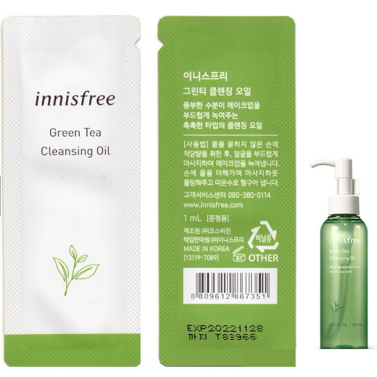 innisfree Green Tea Balancing Cleansing Oil 1ml pouch