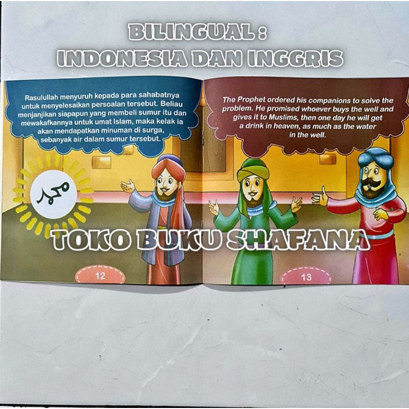 Buku Seri Sahabat Nabi Yang Dijamin Masuk Surga Full Colour Bergambar Bilingual - Indonesia Inggris - Buku Anak