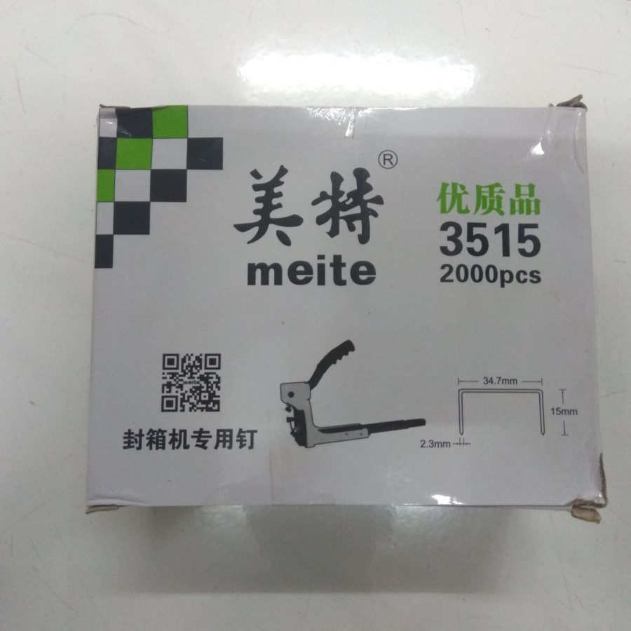 

MEITE - CARTON STAPLES 3515 / ISI STAPLER KARDUS KARTON 3515 - 2000PCS