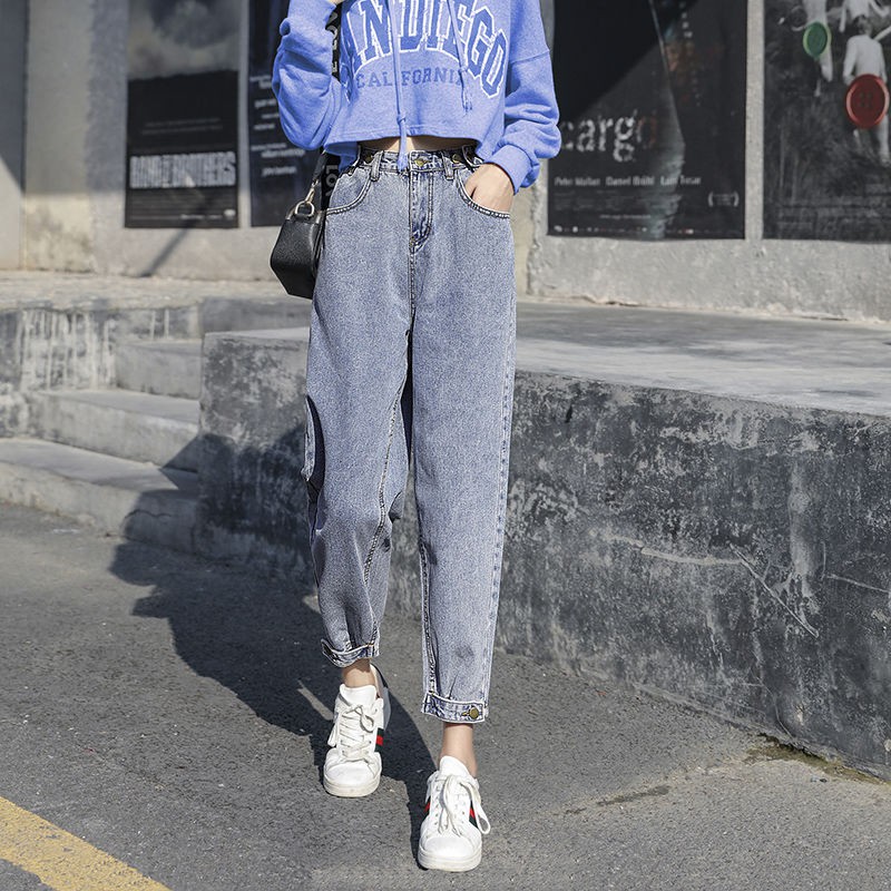  Celana  Panjang Model  Longgar Lebar  High Waist Bahan Jeans  