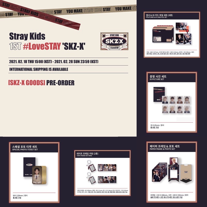 [READY] STRAY KIDS - [1STLoveSTAY SKZ-X] MERCH
