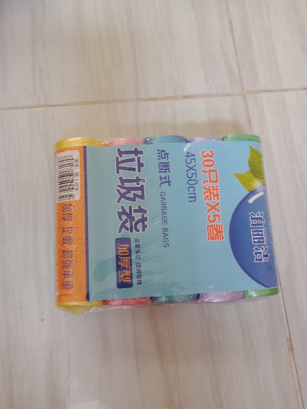 Rw007 Kantong Plastik Sampah Rumah Tangga Isi 5 Roll/150 Lembar