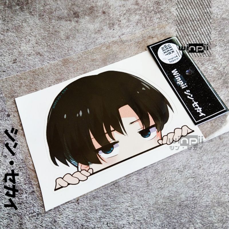 

Stiker Ngintip / Peeking Sticker Levi Anime Attack on Titan
