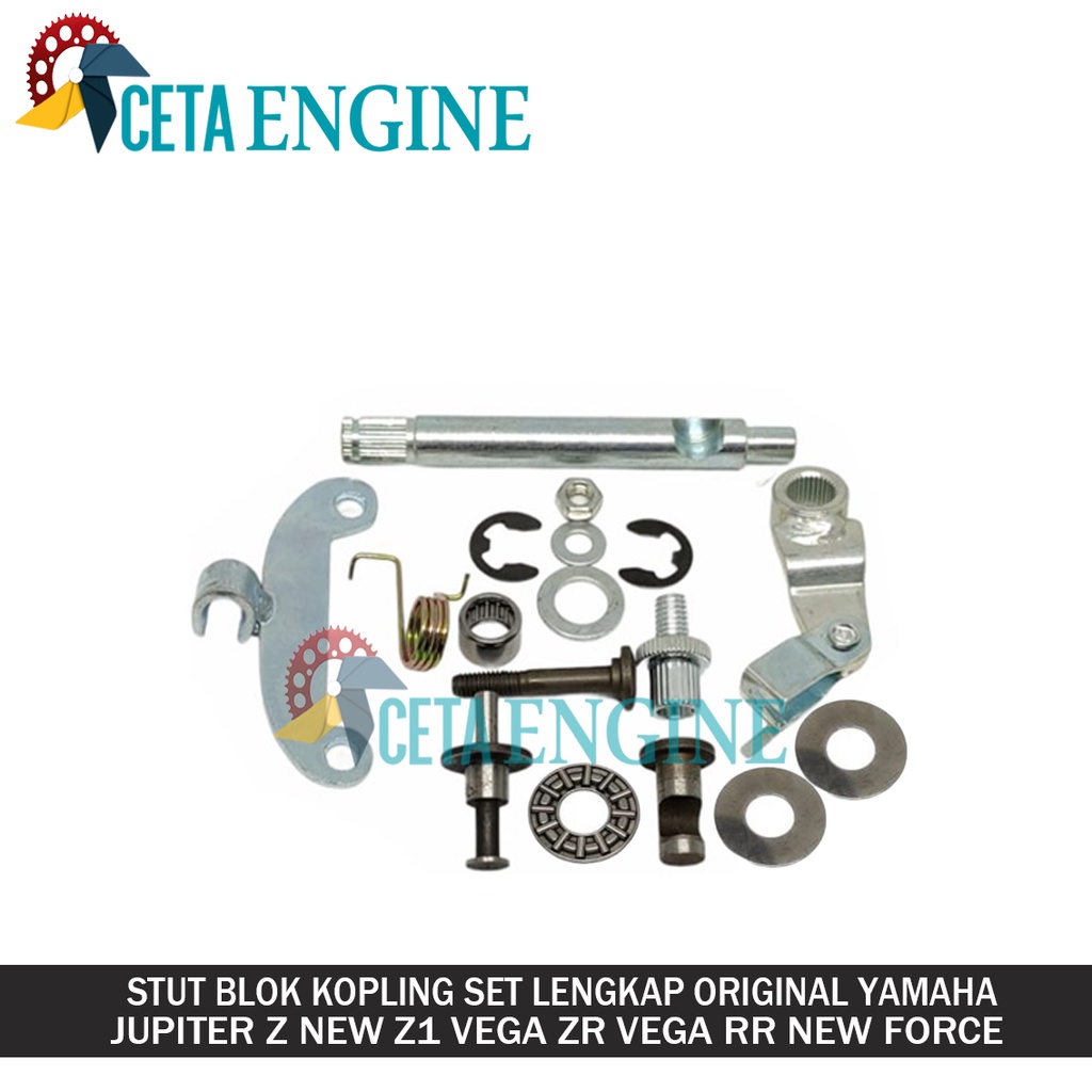 [ BISA COD ] STUT TANPA BLOCK BLOK KOPLING YAMAHA PNP JUPITER Z NEW 115 JUPITER Z NEW ROBOTIK JUPITE