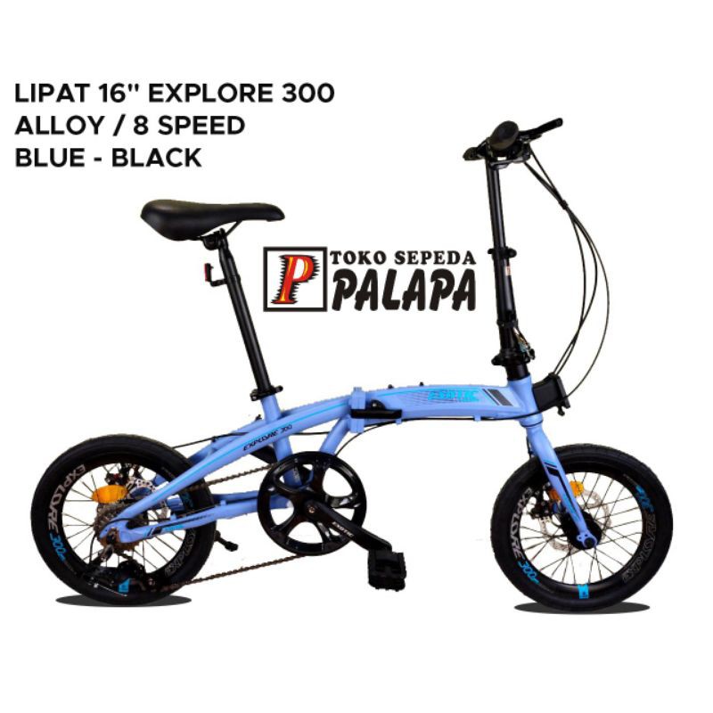 SEPEDA LIPAT 16 EXOTIC EXPLORE 300 SELI FOLDING BIKE