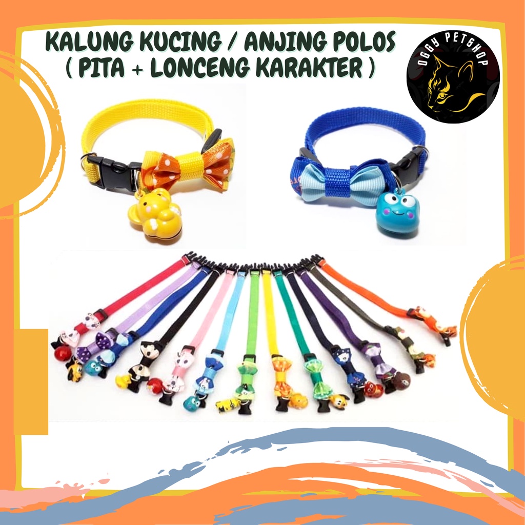 KALUNG KUCING / ANJING POLOS ( PITA + LONCENG KARAKTER )