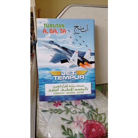 [ READY ] Buku Pengantar Al Qur'an denganTurutan A Ba Ta