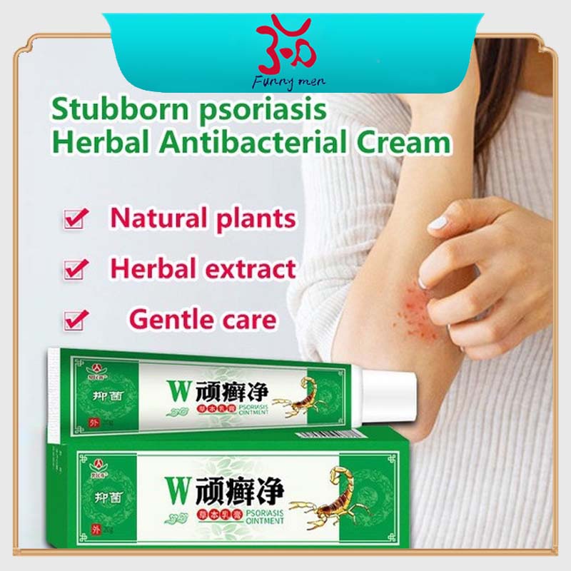 COD 3Pcs/Set Herbal Psoriasis Antibacterial Cream Reduce Psoriasis Stubborn Psoriasis Cream