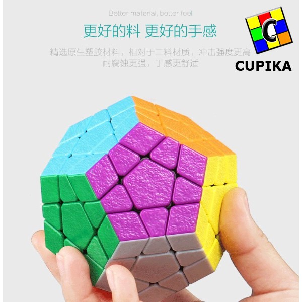 Rubik Megaminx Shengshou sengso GEM Charcoal Stickerless Grip Termurah