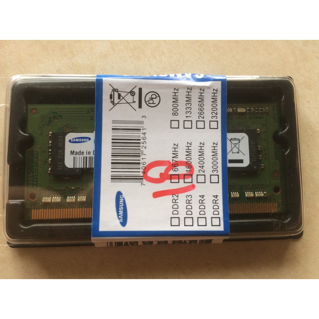 RAM Samsung 2GB DDR3 1Rx8 PC3-12800S (SECOND)
