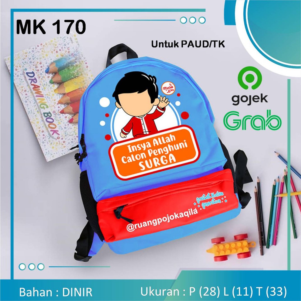 Tas Sekolah Anak Muslim Ransel Backpack Karakter Moslem Kids - Small FREE RAINCOVER