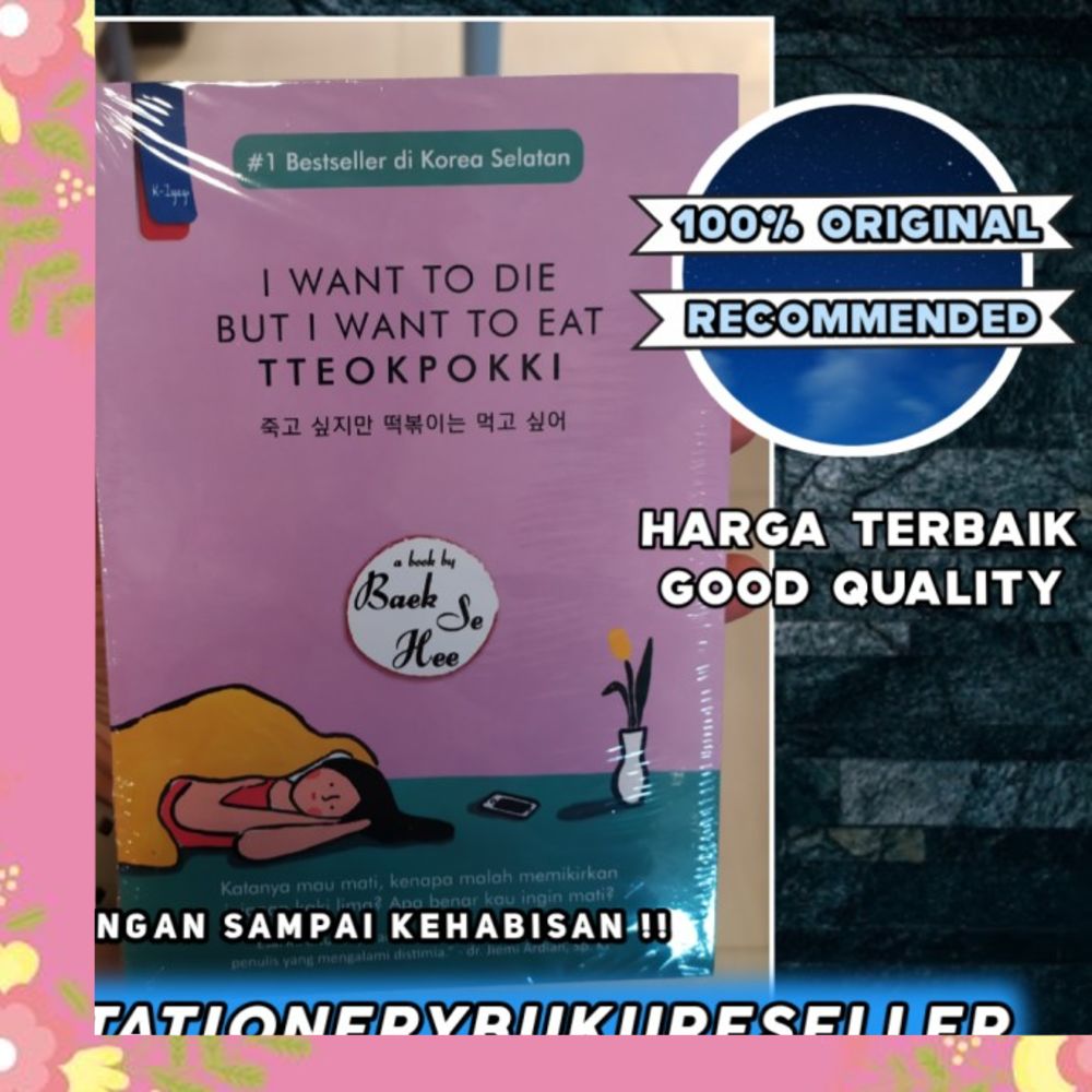 

i want to die but i want to eat tteokpokki