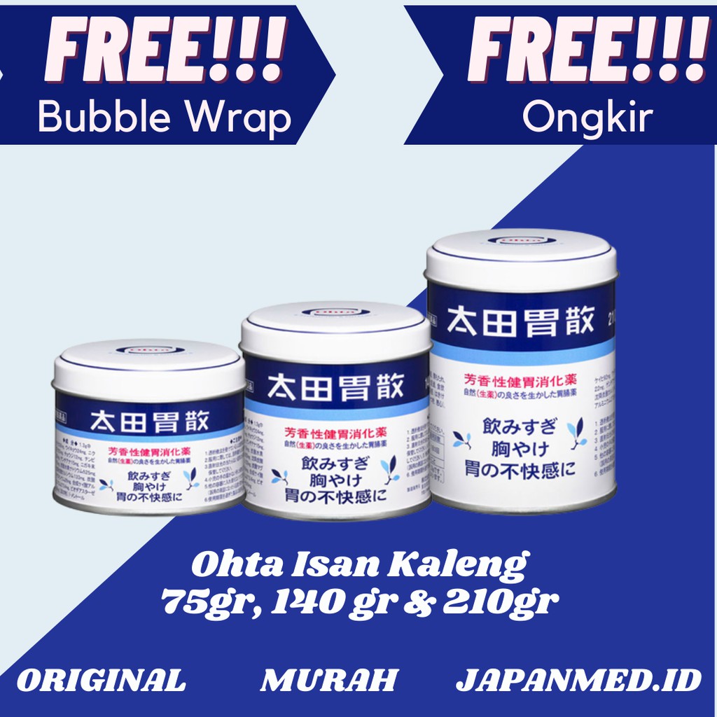 OHTA ISAN KALENG 75, 140, 210gr - OBAT PENCERNAAN TERBAIK DARI JEPANG 100% Asli