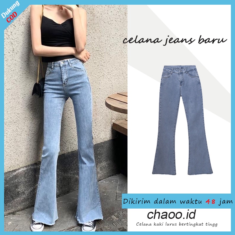 Celana jeans wanita terbaru high-waist korean style berkobar celana kulot wanita korea