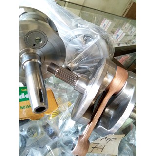 kruk as stroke up langkah 68 70 mm selembaran blok tiger kruk as stroke up langkah 68 70 mm selembaran blok tiger