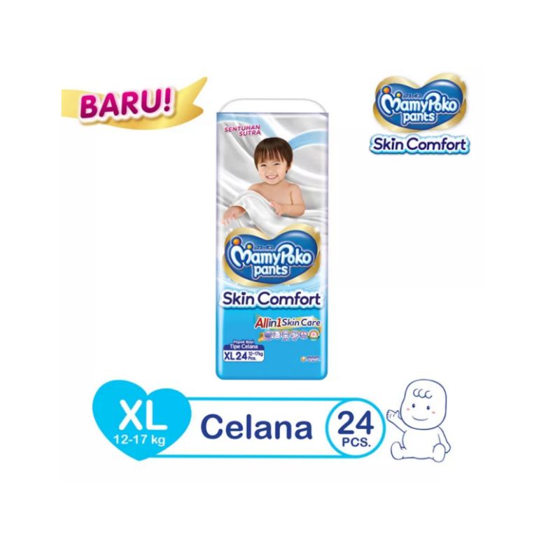 MAMYPOKO Pants Skin Comfort S38 / M32 /L28 / XL24 / XXL22