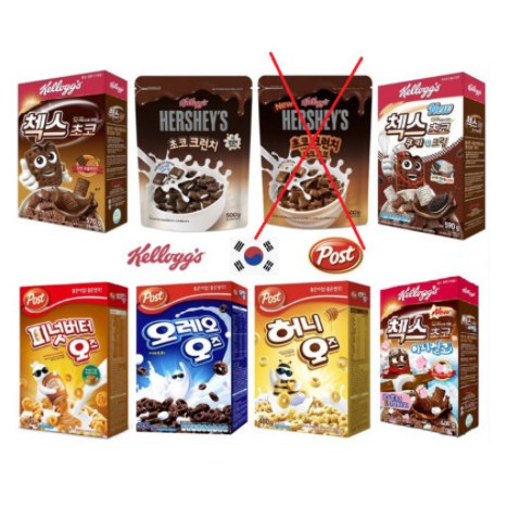 

Kellogg's Post Cereal Sereal Oreo O's marshmallow Honey O Peanut Butter Hershey Choco Vanilla
