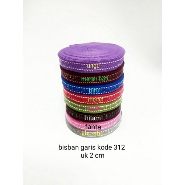 bisban tali webbing motif garis kerlip kode 312 ukuran 2  cm 1 roll ( 27 meter)5