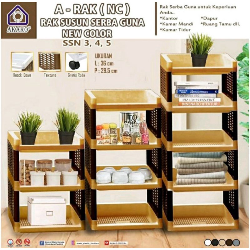 LEMARI PLASTIK SERBAGUNA/LEMARI/ RAK MULTIFUNGSI