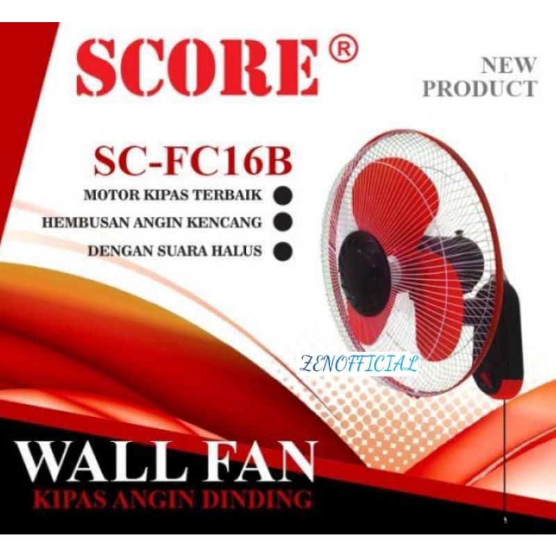 KIPAS ANGIN DINDING SCORE 16" BAHAN PLASTIK TEBAL / KIPAS ANGIN TEMBOK SCORE 16 INCHI