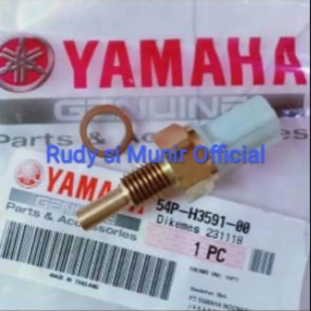 Thermo Unit New Vixion Advance Ori