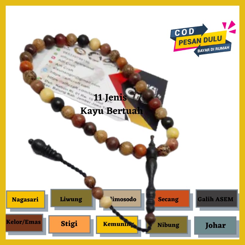 (COD)Tasbih Kayu Bertuah Kombinasi 33 Tasbeh 11 Jenis Stigi Galih Asem Kemuning Nibung Johar Kelor
