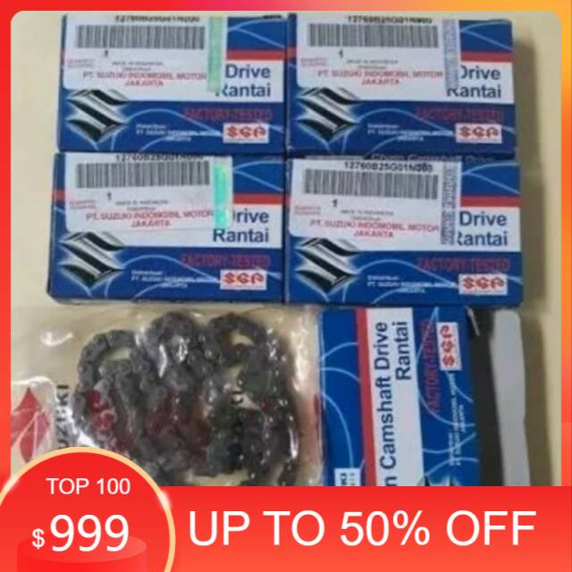 Rante Keteng Satria fu