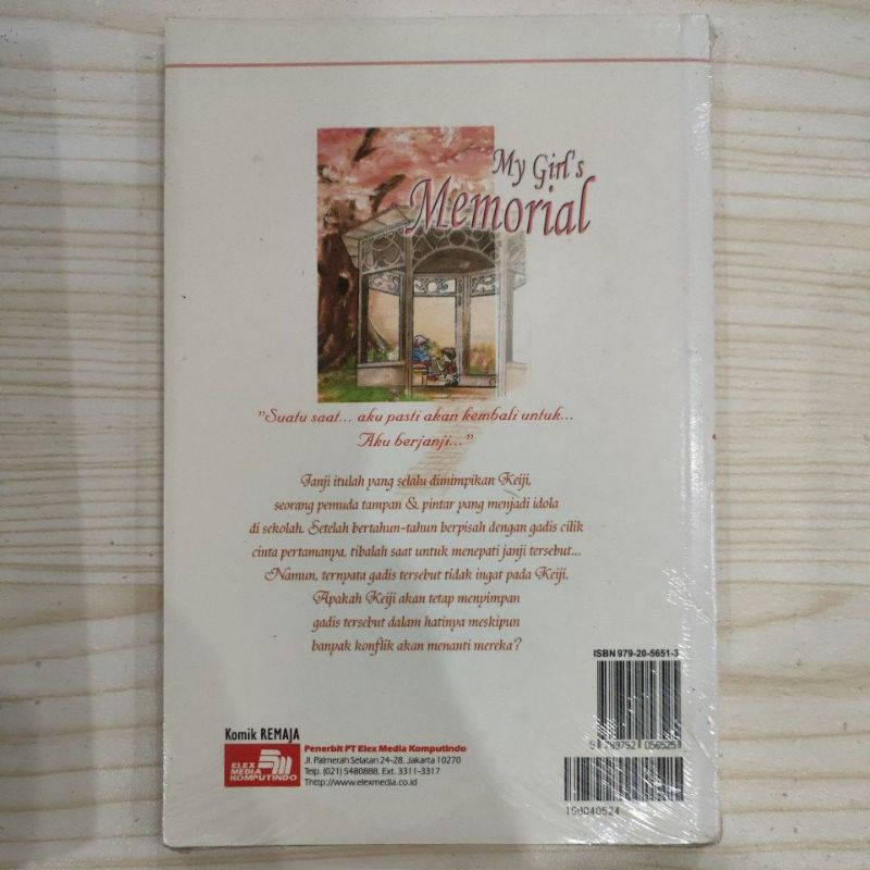 komik my girl's memorial vol 1