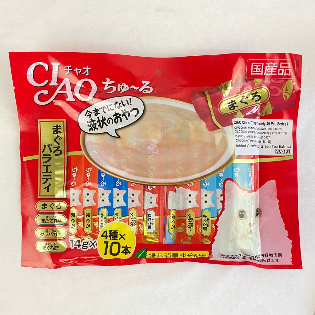 

CIAO Snack Kucing SC131 Cat Liquid Tuna Variety Series 1