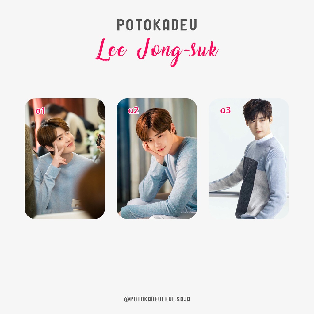 PA/009 -- [Photocard] Lee Jong-suk (2)