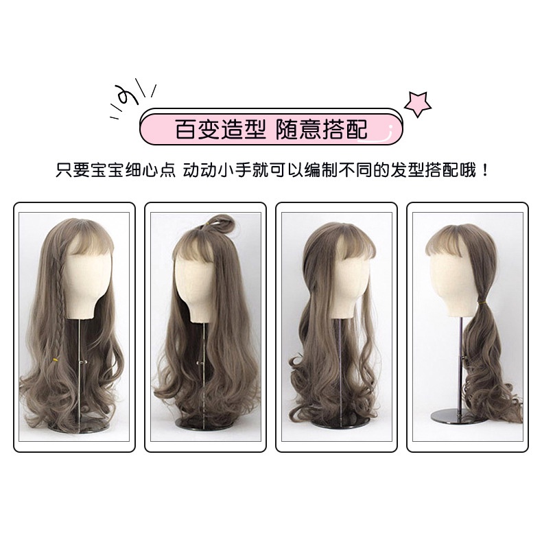 Wig Rambut Panjang Full Lace Bergelombang / Hair Extension Curly Poni Depan Rambut Palsu Perempuan Dewasa C2 F697