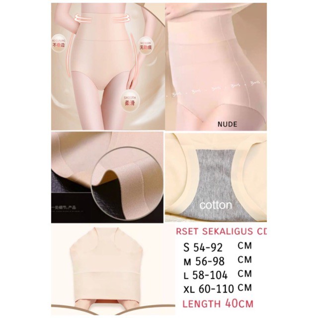 Ruairu KORSET UNDIES IMPORT CELANA KORSET IMPORT Murah