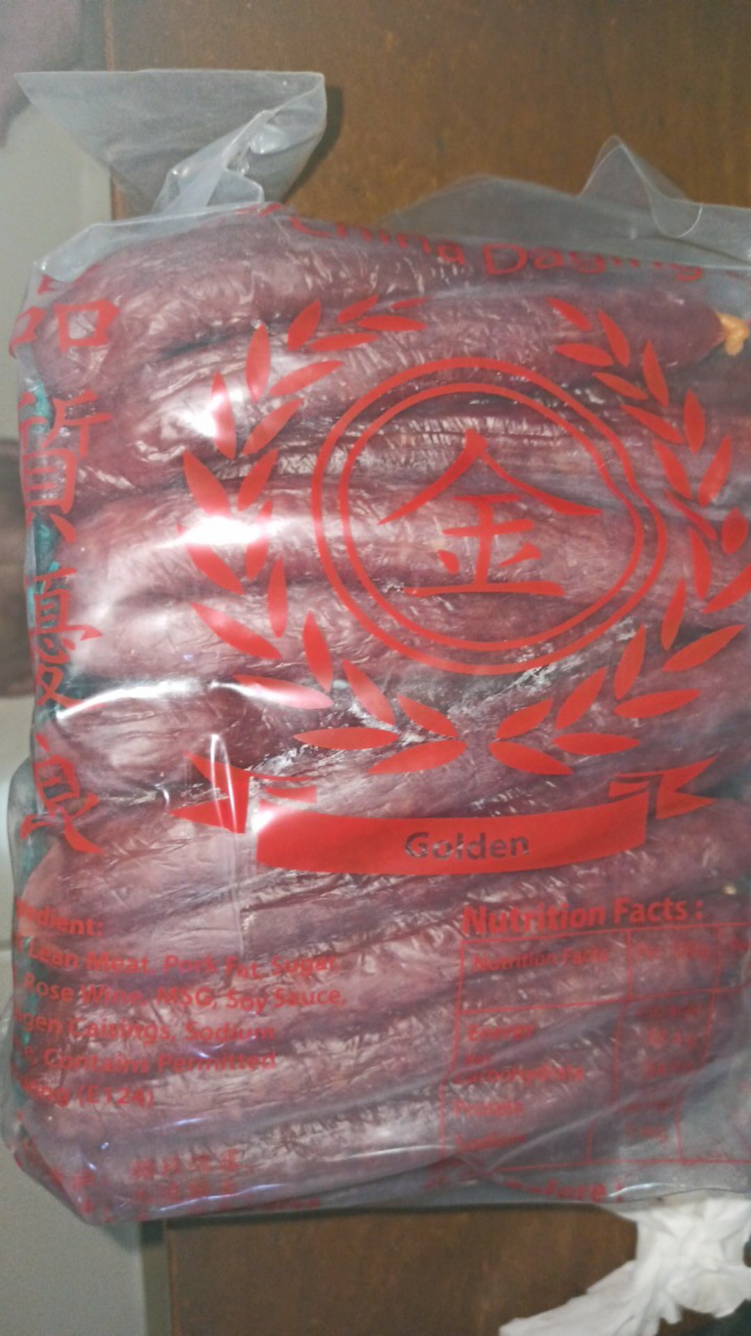 Sosis China Daging Babi ( Lapciong / Lap Ciong) Malaysia 3 Kg