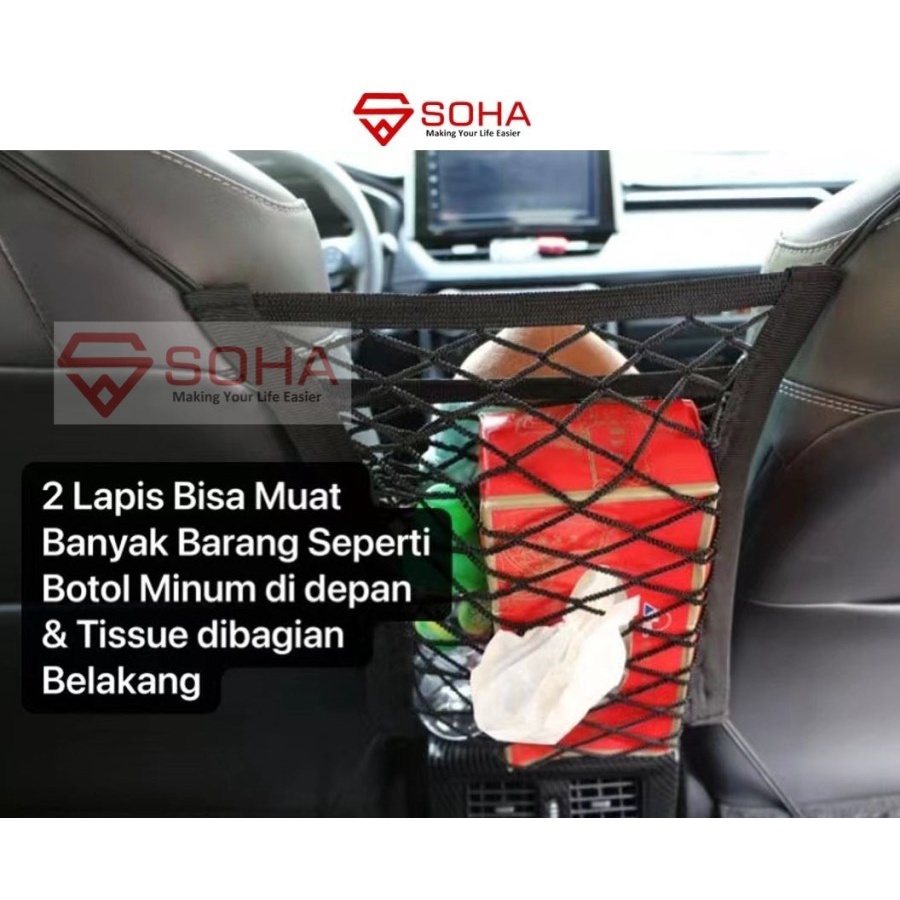 AM-04 Car Seat Net STORAGE Organizer Jaring Tempat Simpan Barang Raize