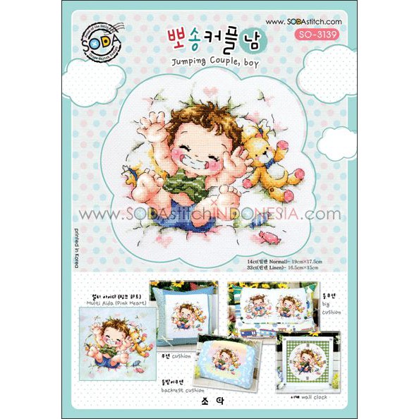 Paket DIY Craft Sulam Kristik / Cross Stitch Sodastitch SO-3139 - Jumping Couple, Boy Baby